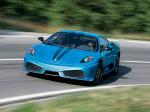 Ferrari F430 Scuderia 2007 года